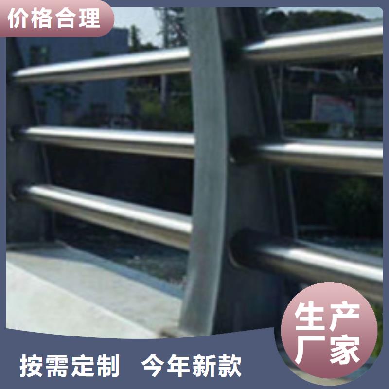 护栏桥梁护栏厂好产品价格低