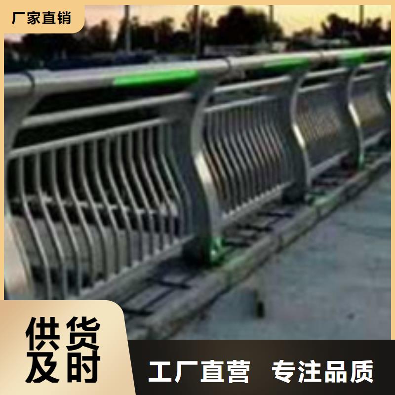 值得信赖的桥梁不锈钢防撞护栏批发商