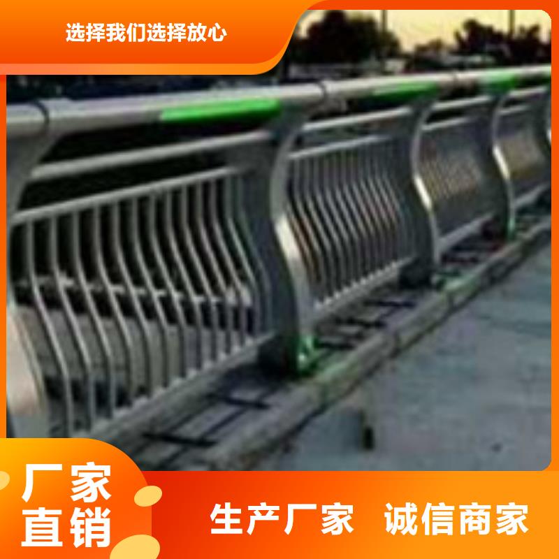 护栏栈道护栏厂工厂自营