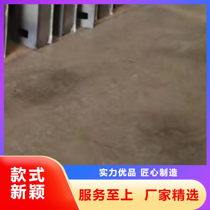 欢迎访问-道路防撞栏杆厂家
