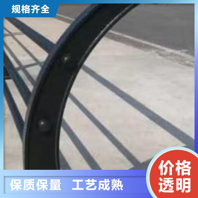 护栏【景观护栏】商家直供