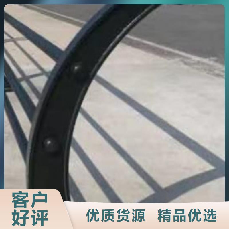护栏实体厂家