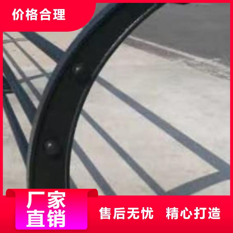 护栏设备齐全支持定制