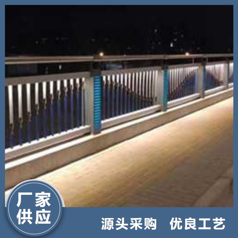 护栏低价货源