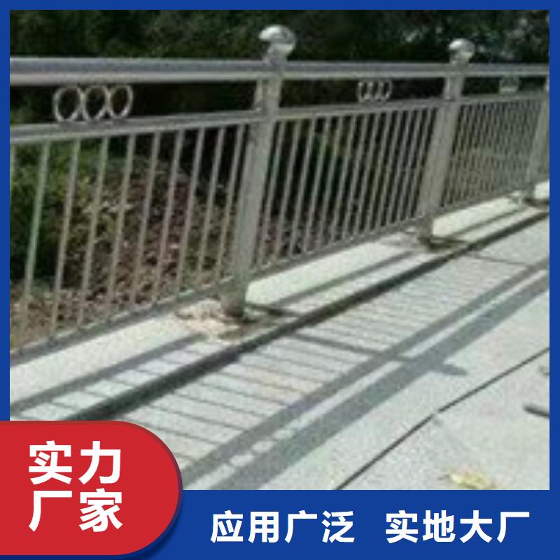 护栏交通防撞围栏卓越品质保障
