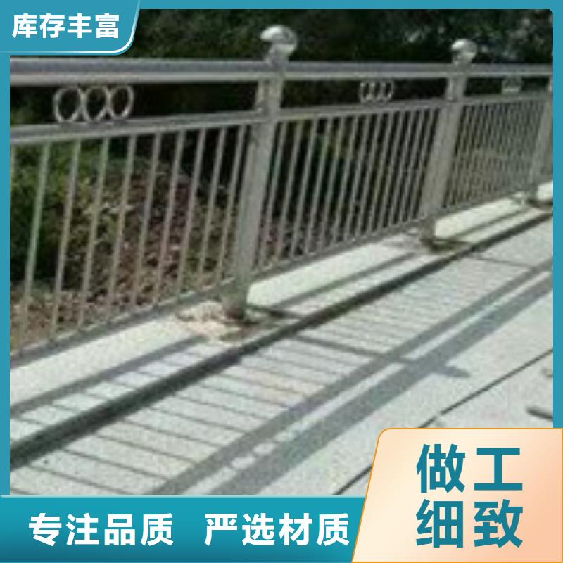 护栏同行低价