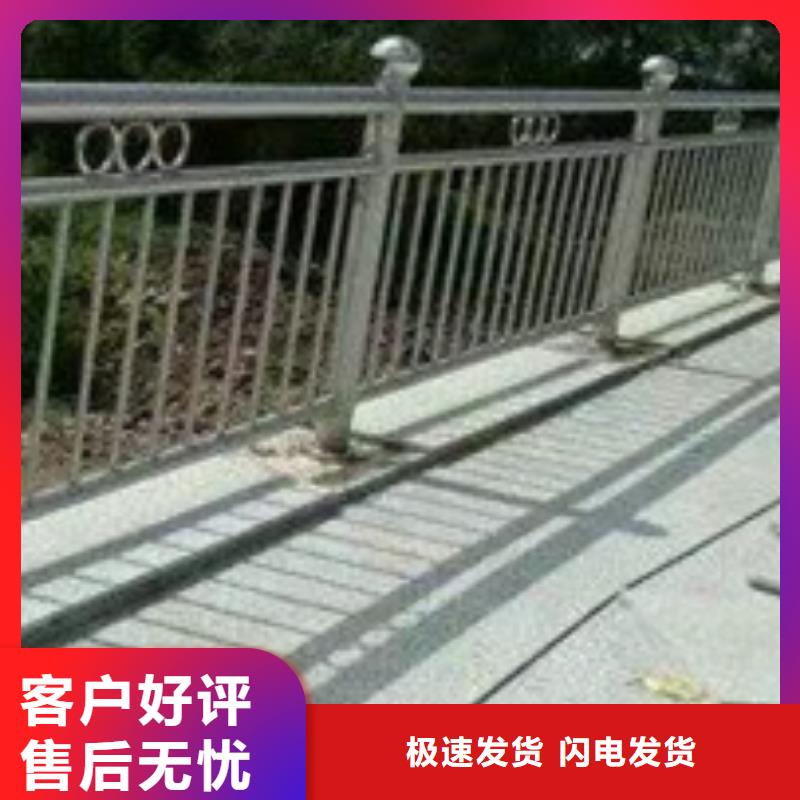 护栏河道护栏厂现货快速采购