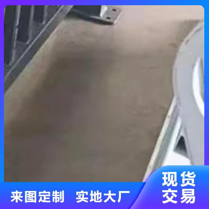 护栏厂家十分靠谱