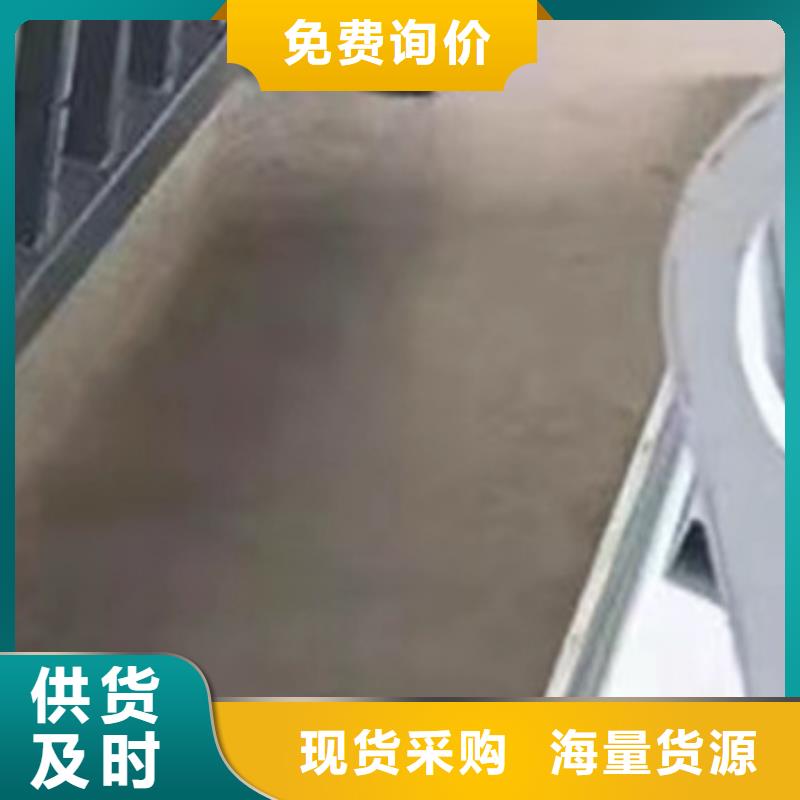 护栏一周内发货