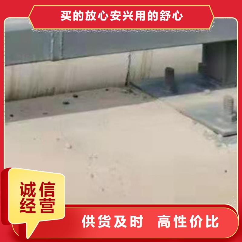 护栏发货及时