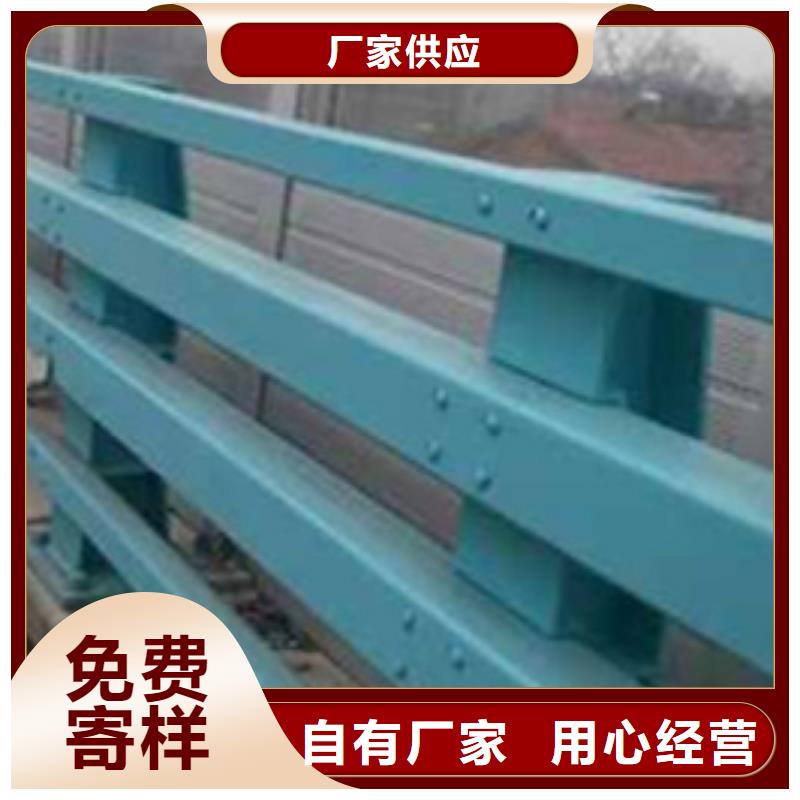 护栏产品性能