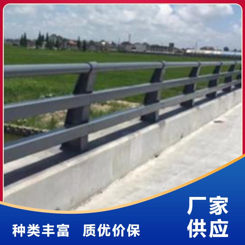 护栏不锈钢复合管护栏厂产地源头好货