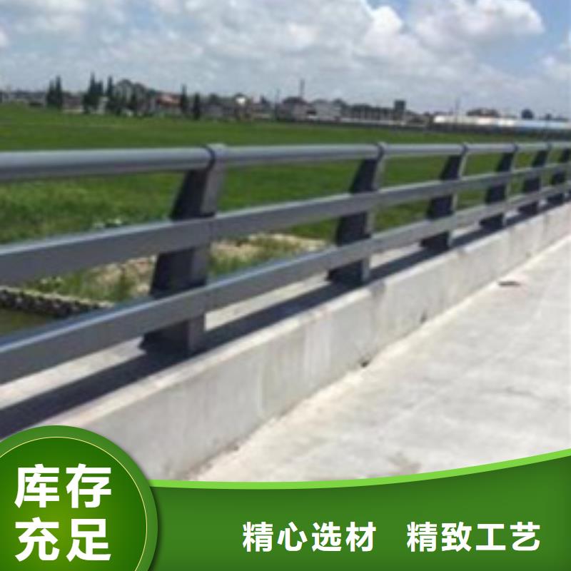 护栏闪电发货