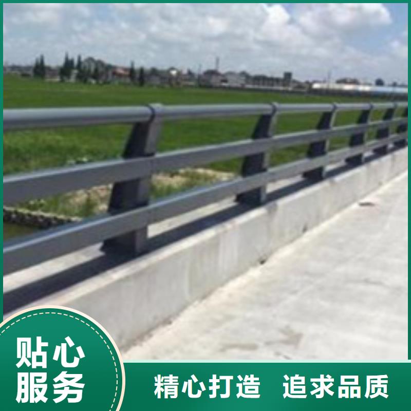 护栏优质工艺