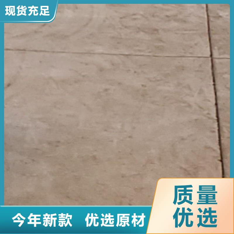护栏【景观护栏】商家直供