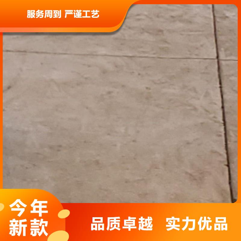  护栏精选好货