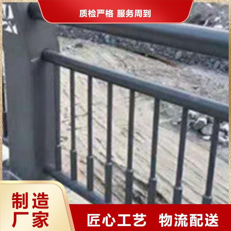 护栏厂家直销省心省钱