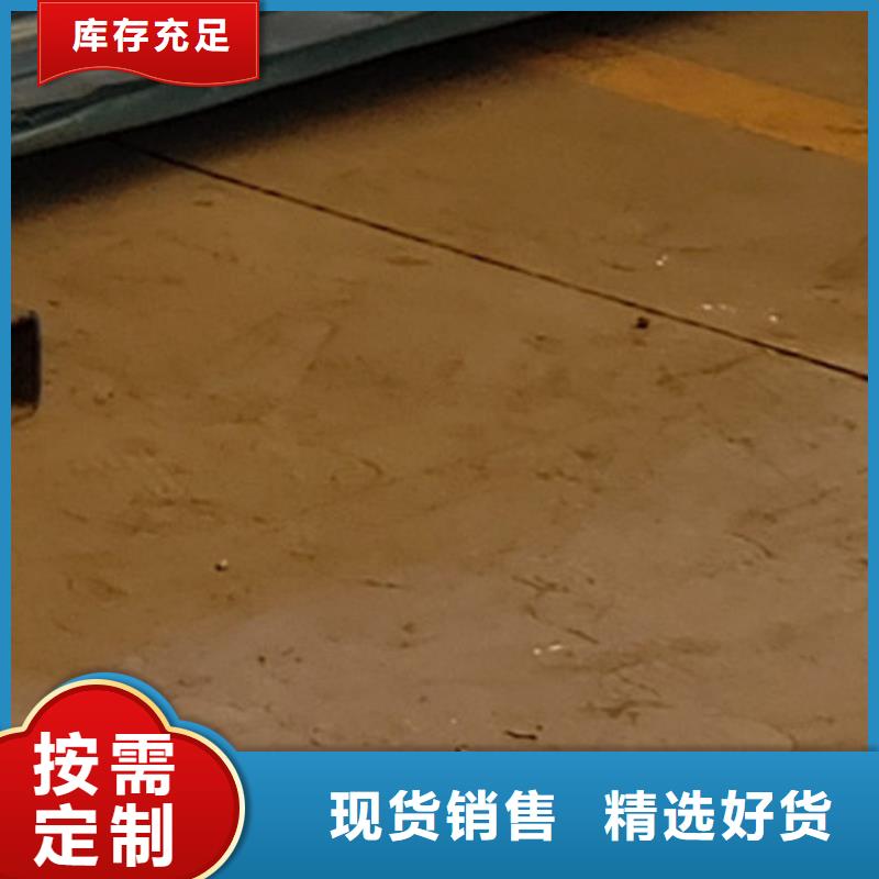 护栏不锈钢复合管厂厂家技术完善