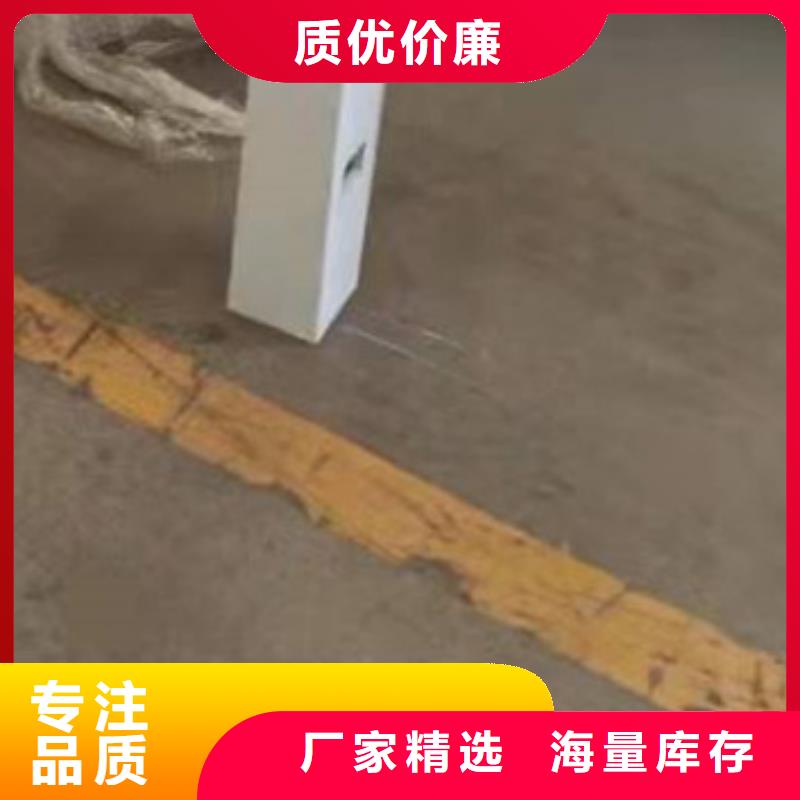 护栏质优价廉