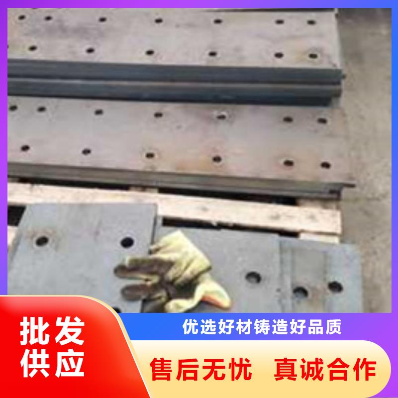 护栏源头厂家直销