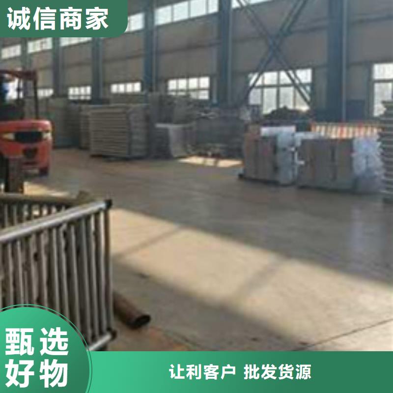 护栏快速物流发货