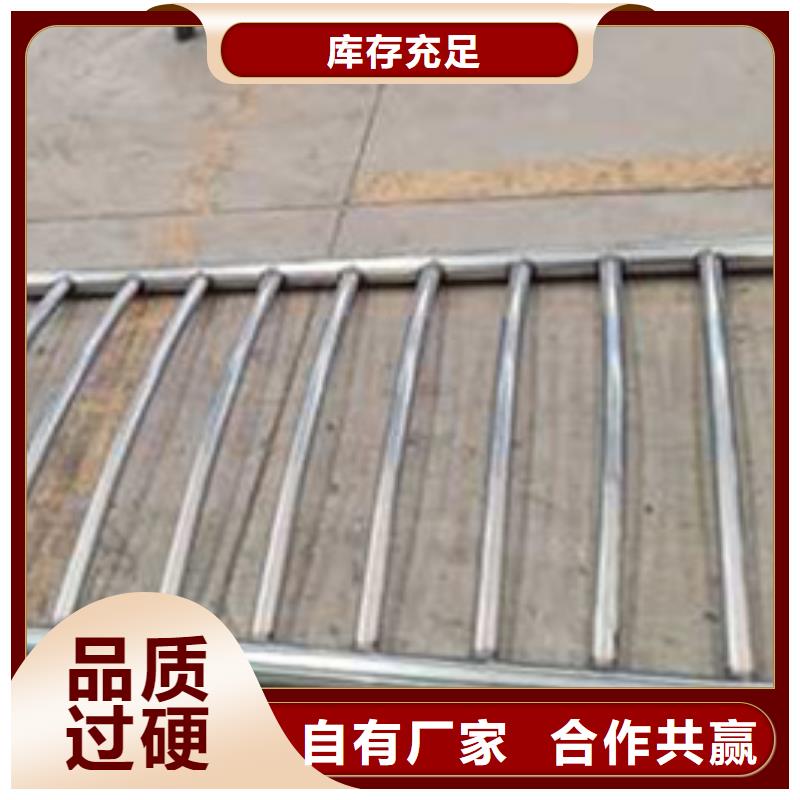 护栏304不锈钢复合管优选原材