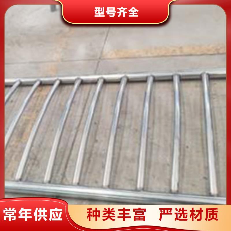 护栏道路隔离栏质量不佳尽管来找我