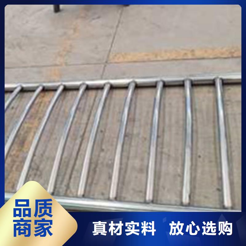 护栏货到付款