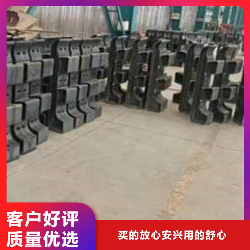 护栏市政道路防护栏支持货到付清