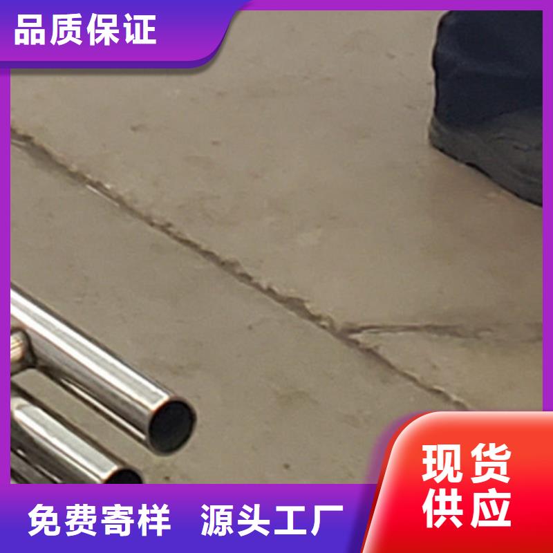 护栏规格型号全