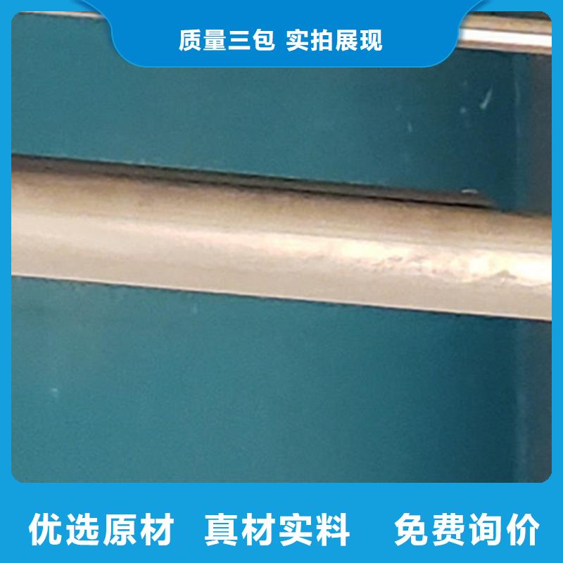 护栏让客户买的放心