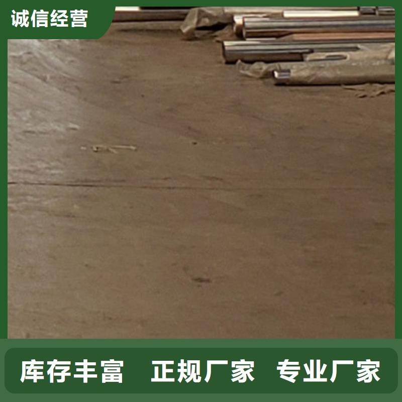 护栏交通防撞围栏卓越品质保障