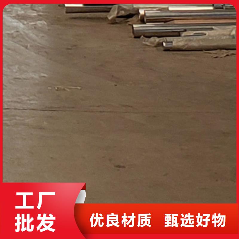 护栏道路隔离栏质量不佳尽管来找我