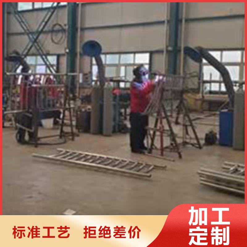  护栏随心所欲定制