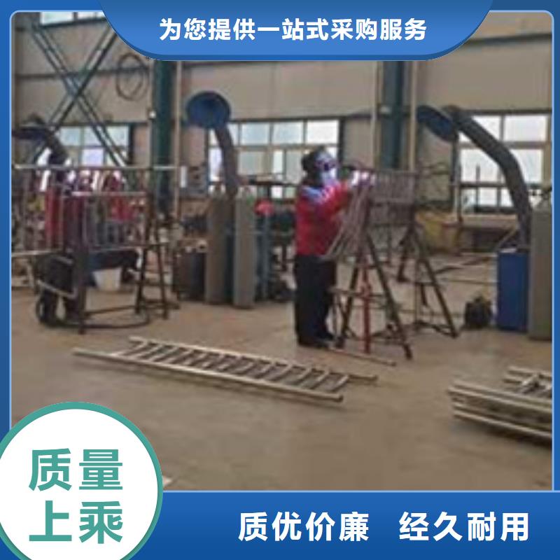 【护栏】_不锈钢碳素钢复合管厂使用寿命长久