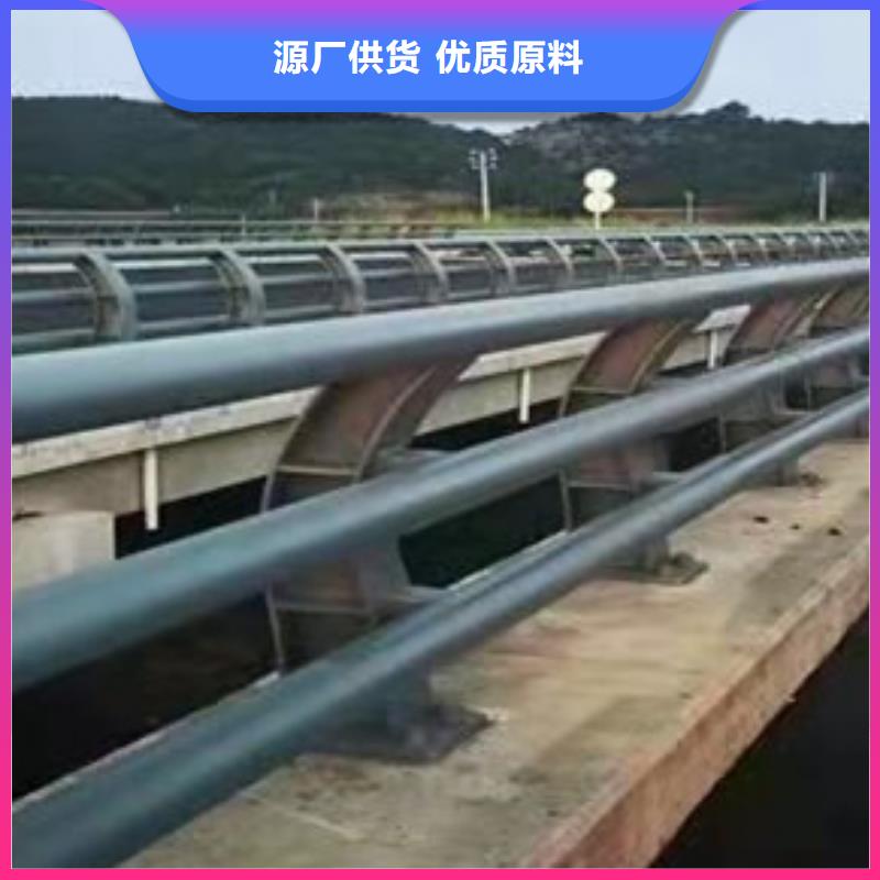 护栏【河道护栏】厂家直销放心