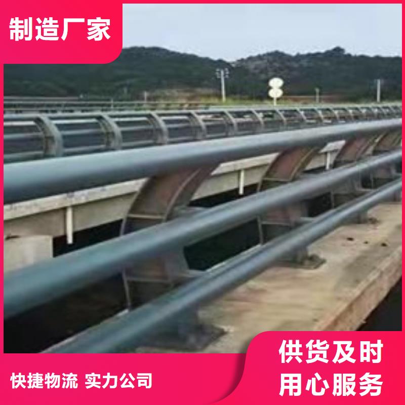 护栏精心打造