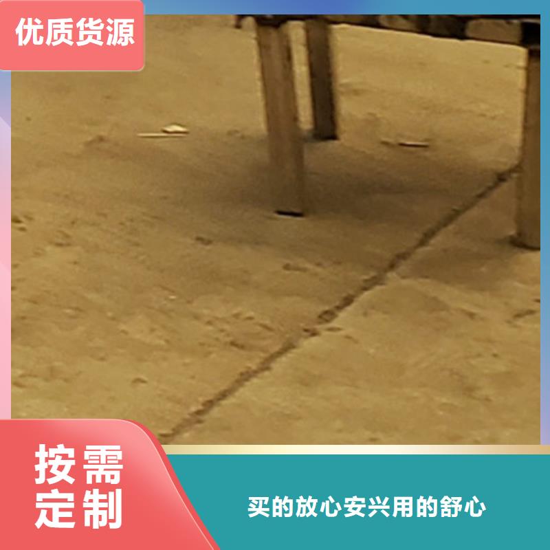  护栏随心所欲定制