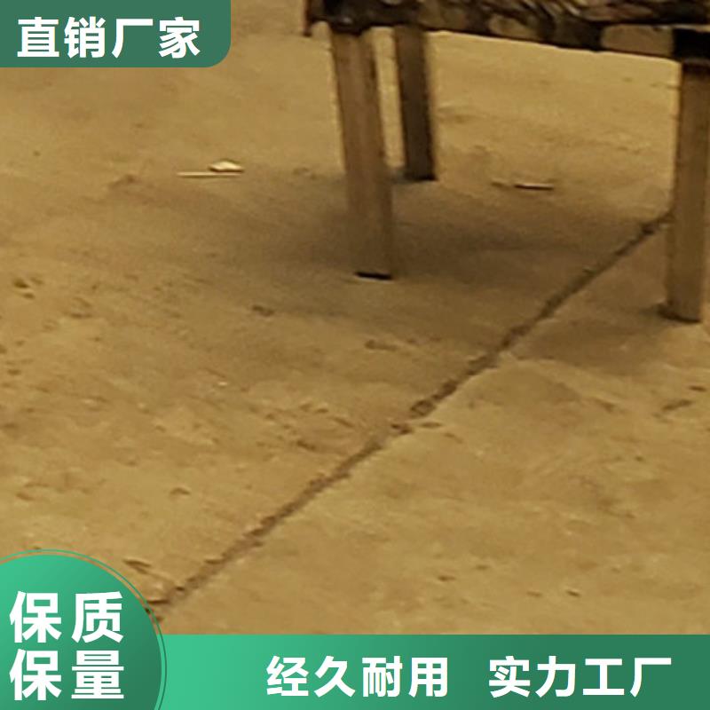 护栏规格型号全
