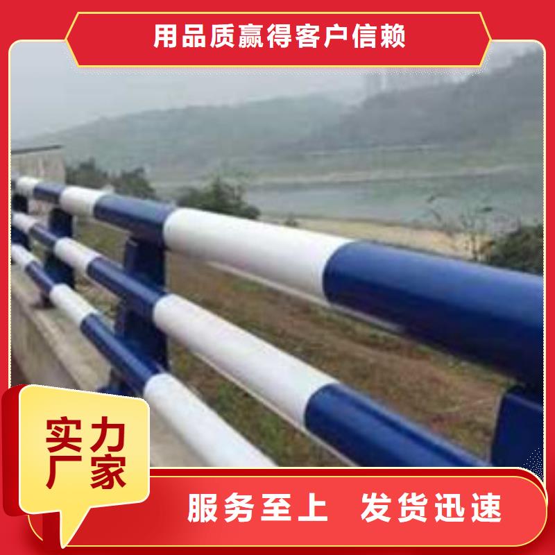  护栏供货及时