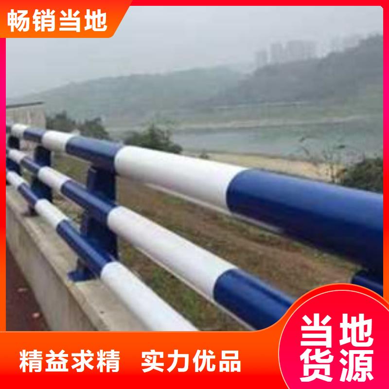  护栏源头工厂