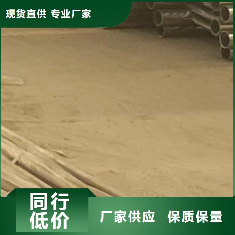 【护栏镀锌喷塑防撞栏好产品有口碑】