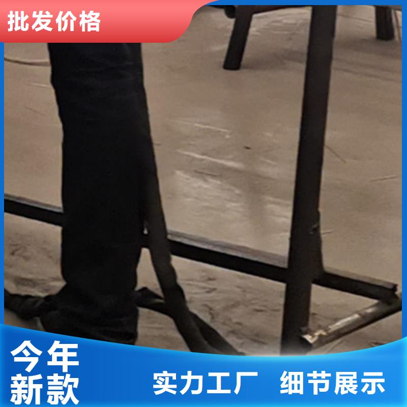 护栏质优价廉