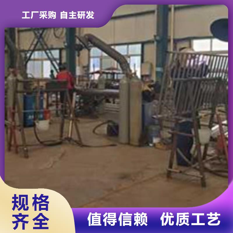 【护栏不锈钢复合管厂一站式供应厂家】