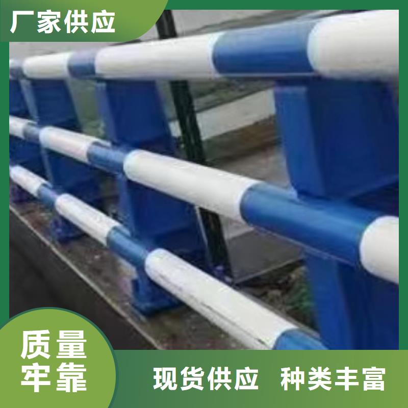  护栏供货及时