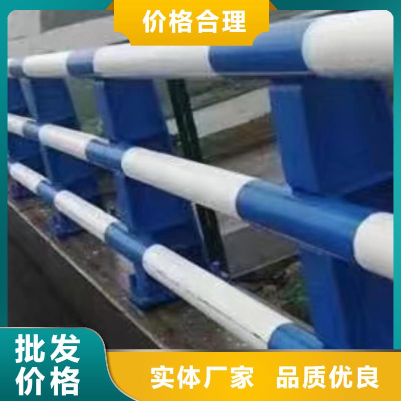 护栏市政道路防护栏支持货到付清