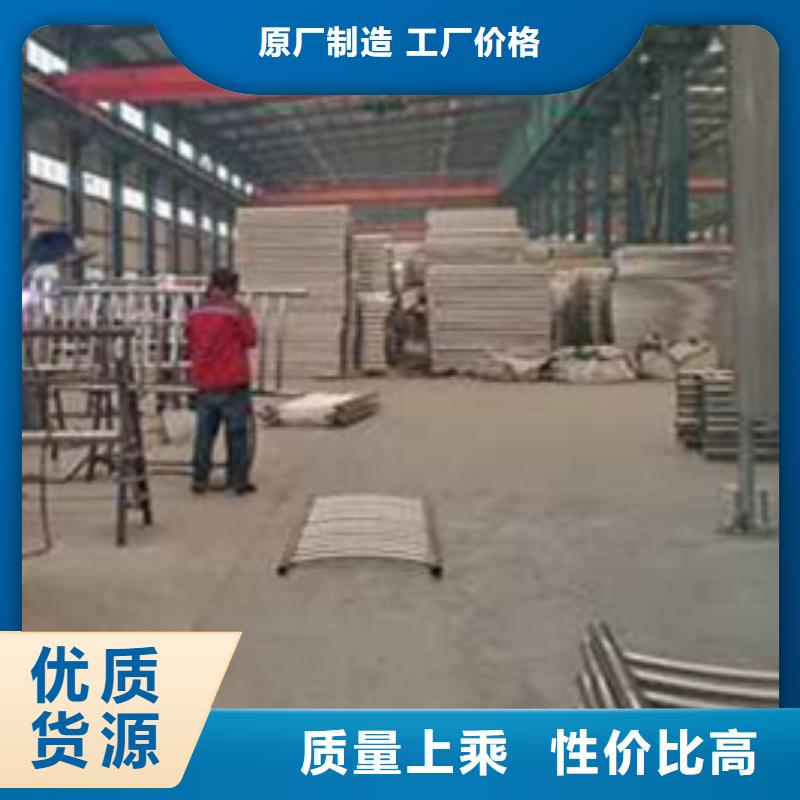 护栏闪电发货