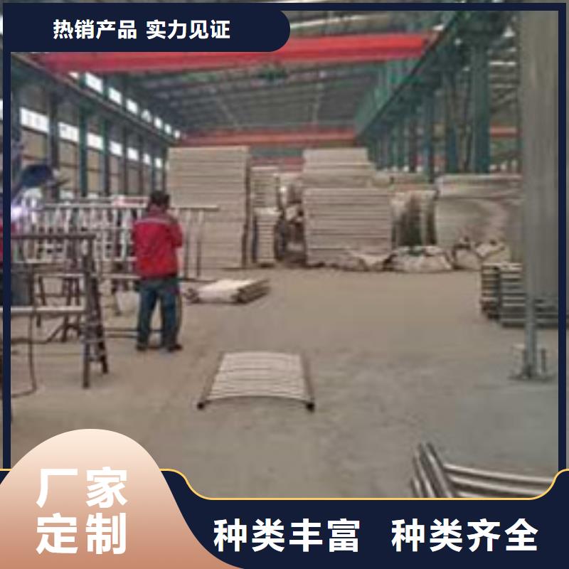 护栏大库存无缺货危机