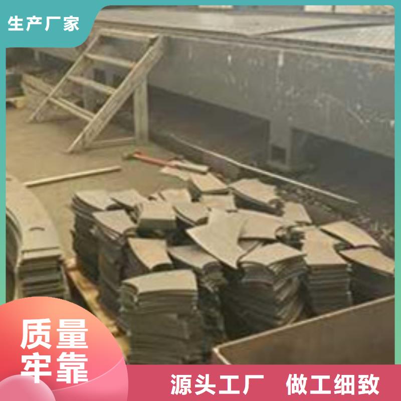 护栏同行低价