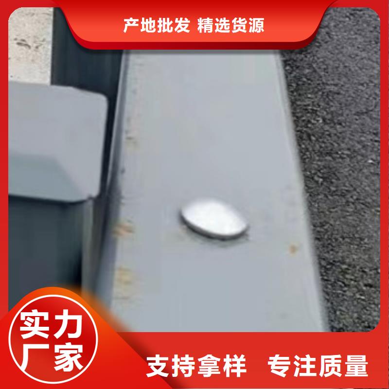 护栏【城市景观防护栏】免费获取报价